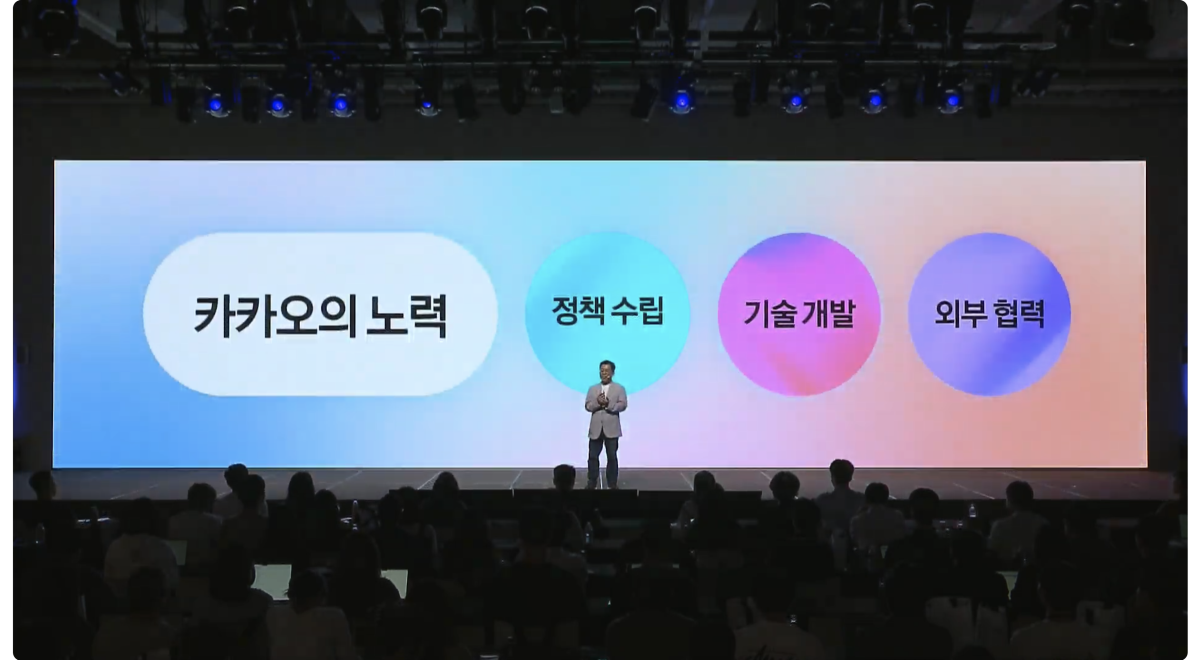 3e79db0710175d29a33996d1ed0fd445_1784166416_9099.png